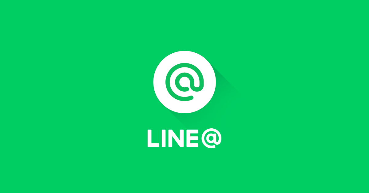 Line @